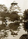 Osaka Castle c1940s