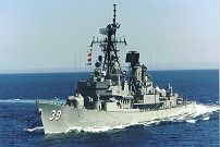 DDG39 HMAS Hobart