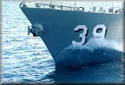 Another Bow Shot